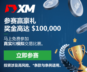 影响外汇市场的利好与利空消息集锦